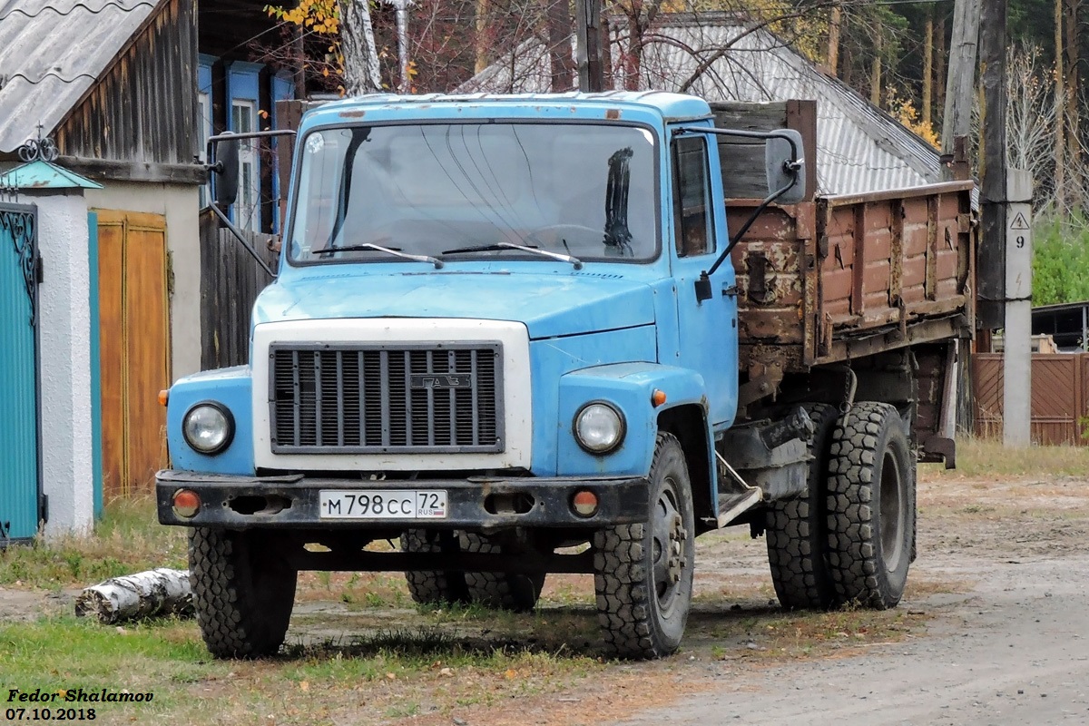 Курганская область, № М 798 СС 72 — ГАЗ-33073