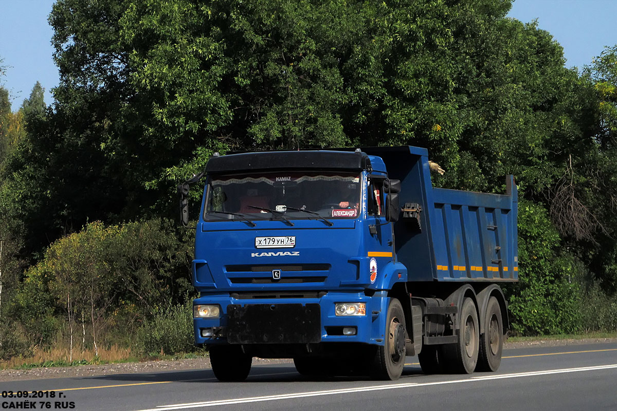 Ярославская область, № Х 179 УН 76 — КамАЗ-6520-K4(29)
