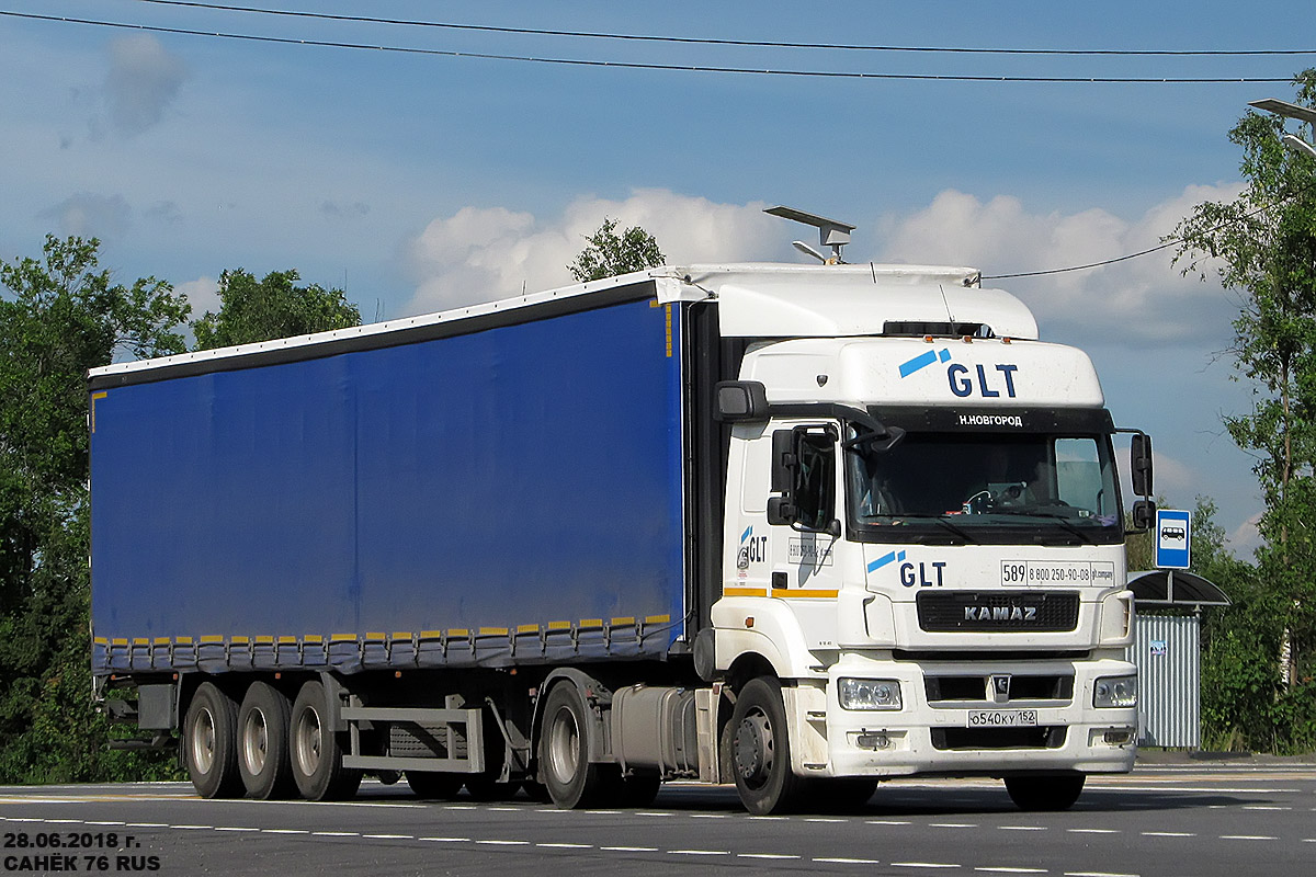 Ставропольский край, № 589 — КамАЗ-5490-S5(87)
