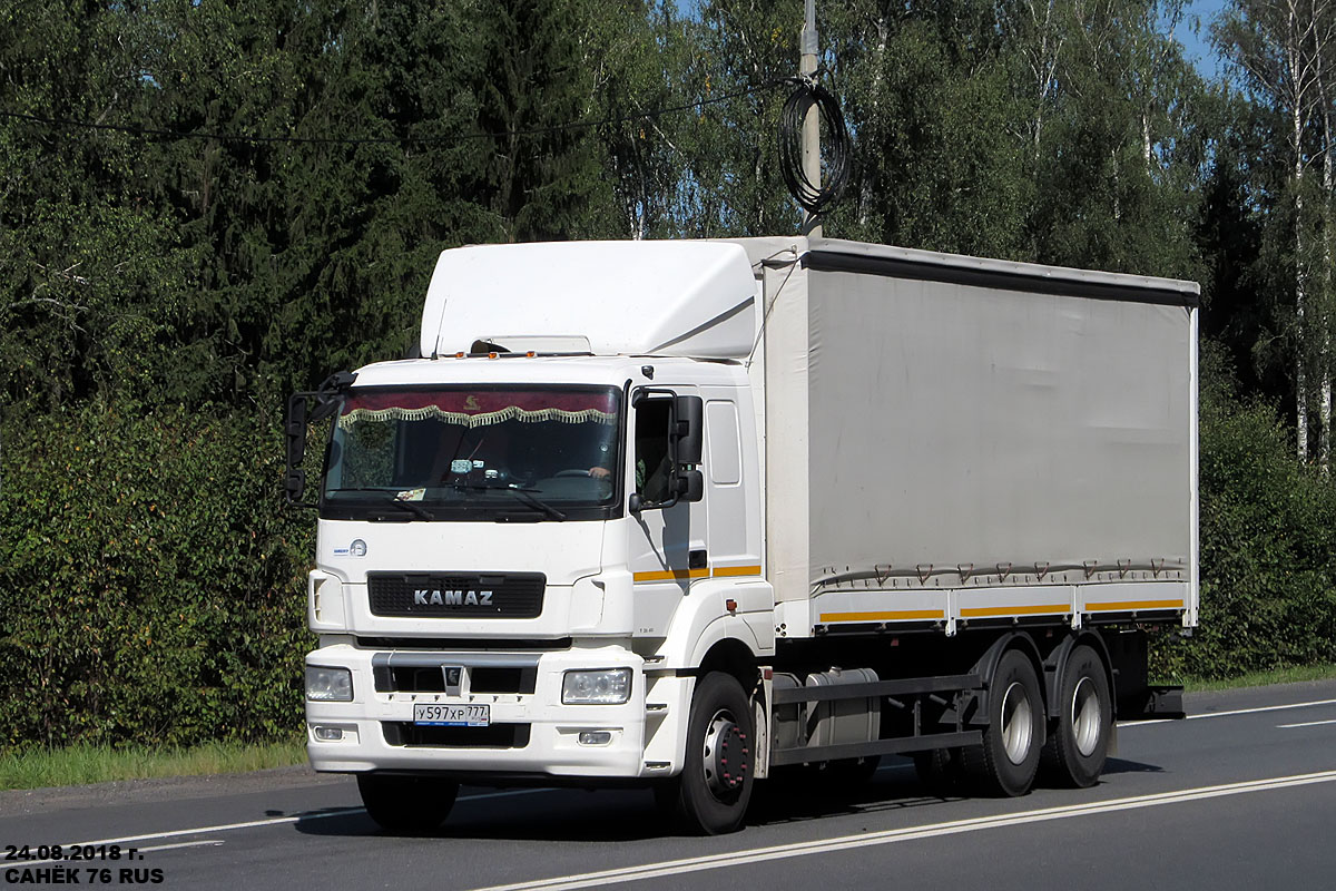 Москва, № У 597 ХР 777 — КамАЗ-65207-S5(87)