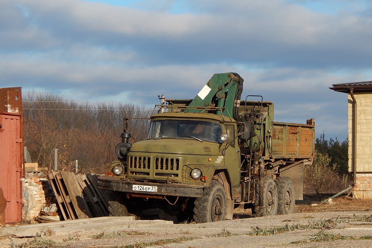Белгородская область, № О 126 ЕР 31 — ЗИЛ-131 (общая модель)