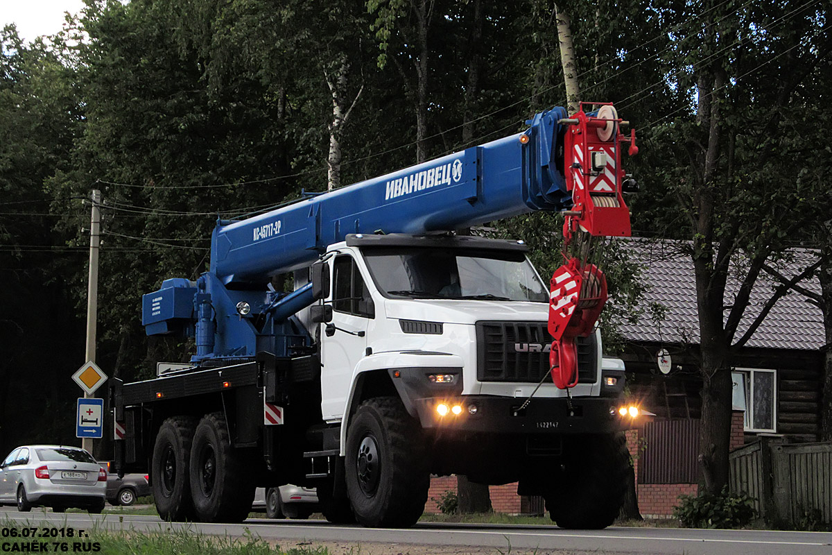 Томская область, № (70) Б/Н 0096 — Урал NEXT 4320-72