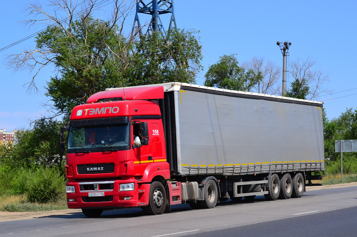 Татарстан, № Х 208 НТ 116 — КамАЗ-5490-S5(87)