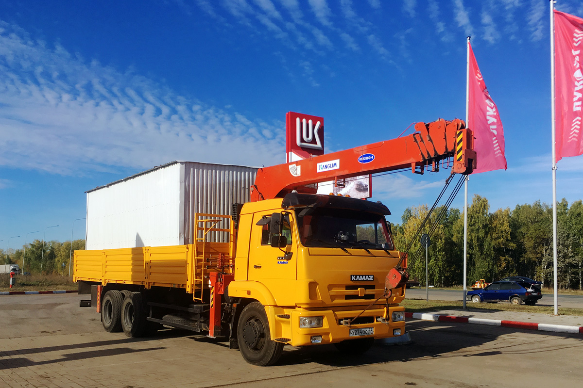 Саратовская область, № О 274 ОО 64 — КамАЗ-65117-N3(78)