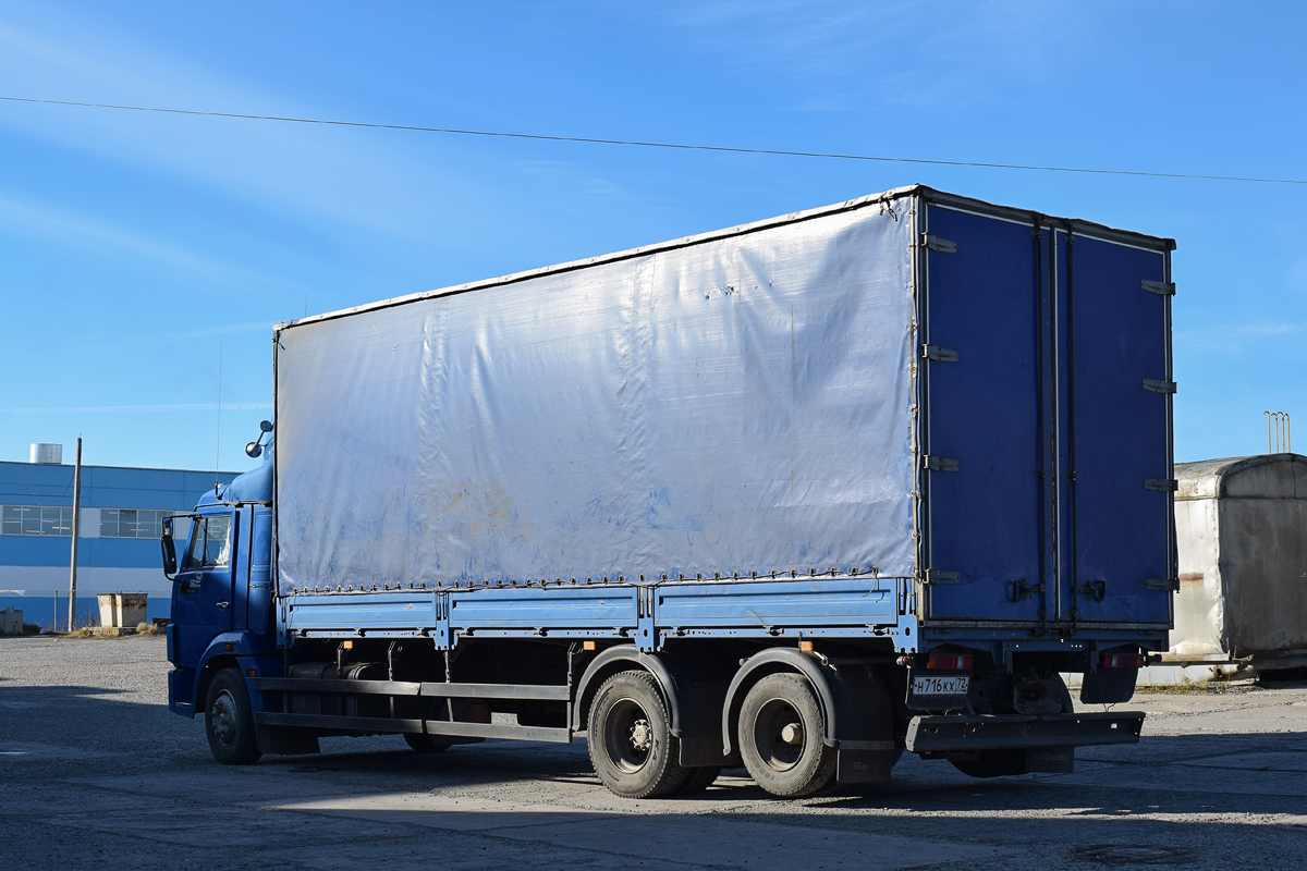Алтайский край, № Н 716 КХ 72 — КамАЗ-5308-D3(97)