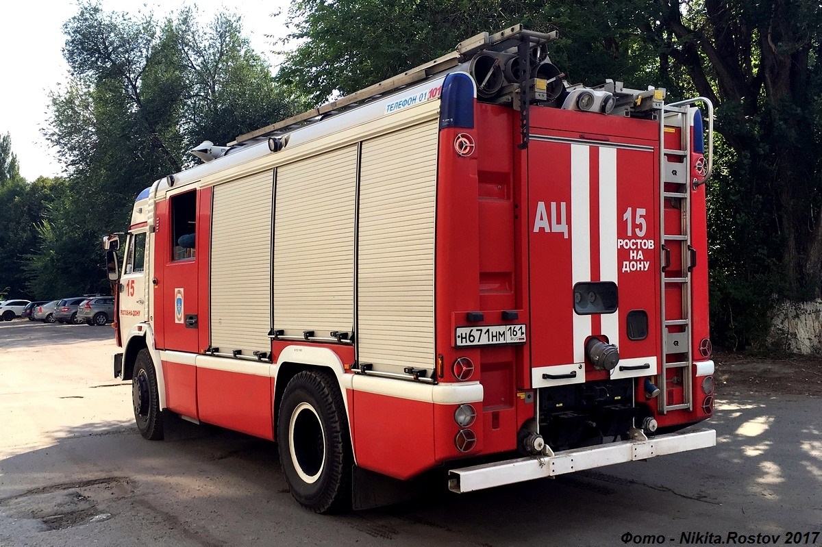 Ростовская область, № Н 671 НМ 161 — КамАЗ-43253-A3(96)