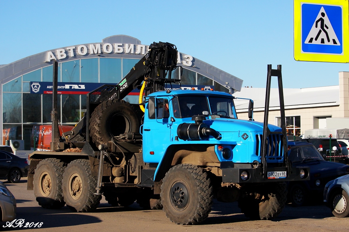 Тамбовская область, № О 922 ЕУ 68 — Урал-5557-72