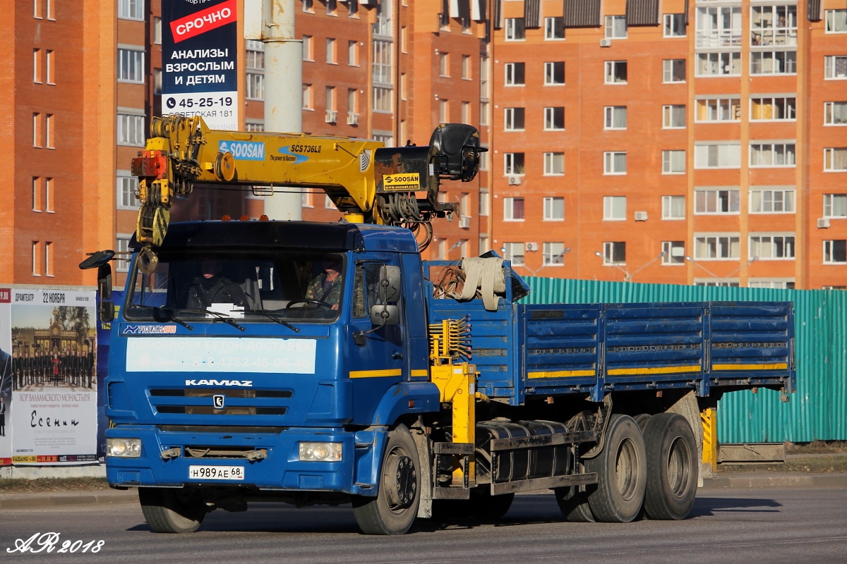 Тамбовская область, № Н 989 АЕ 68 — КамАЗ-65117-N3(78)