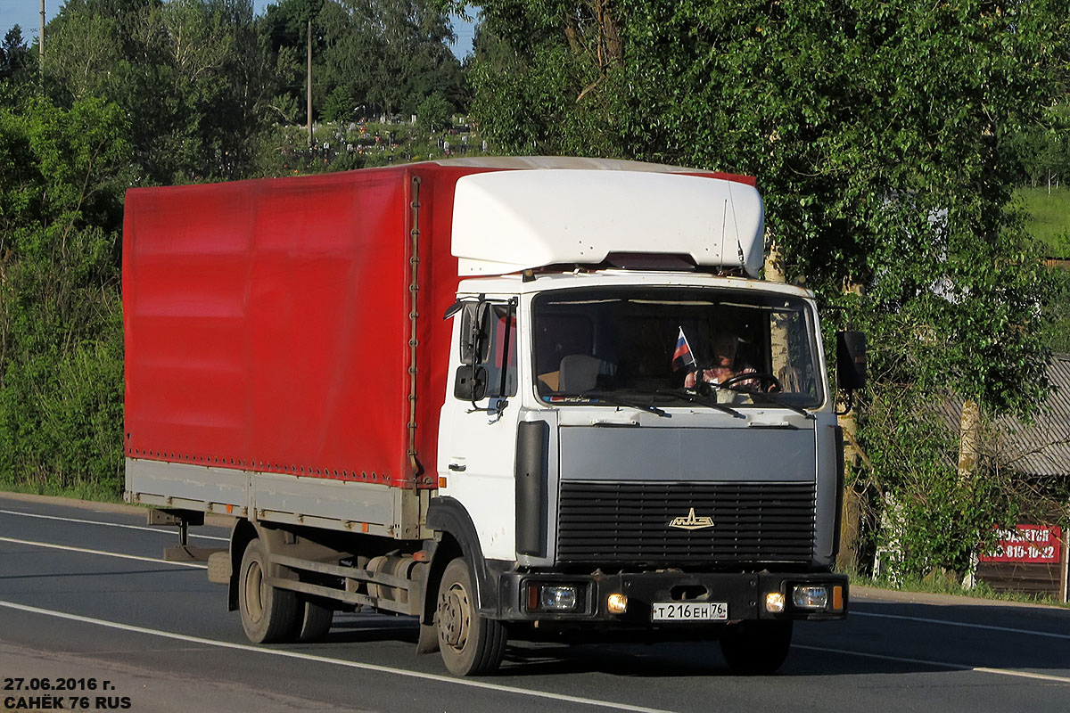 Ярославская область, № Т 216 ЕН 76 — МАЗ-437043