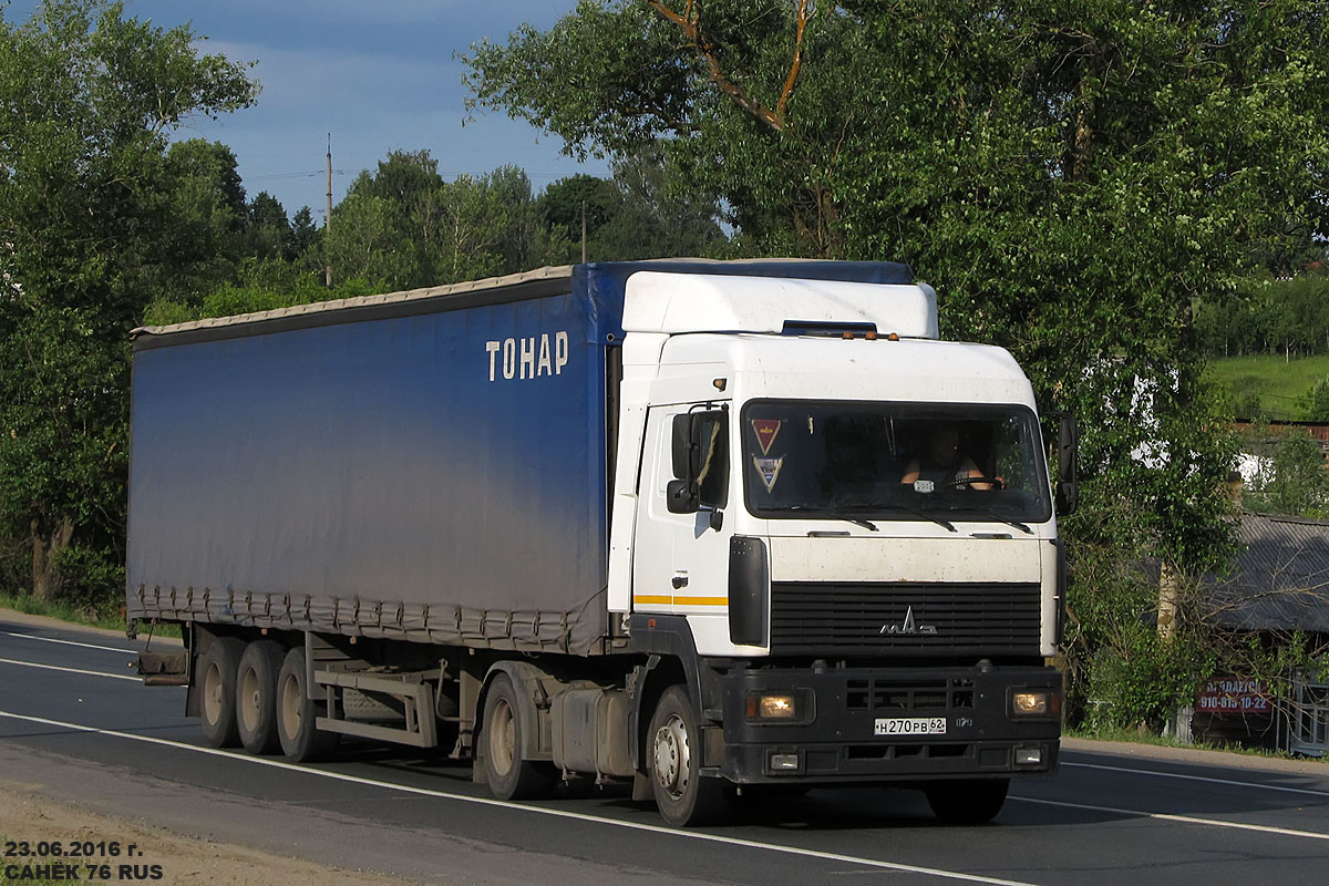 Рязанская область, № Н 270 РВ 62 — МАЗ-544018