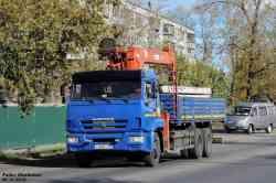 481 КБ