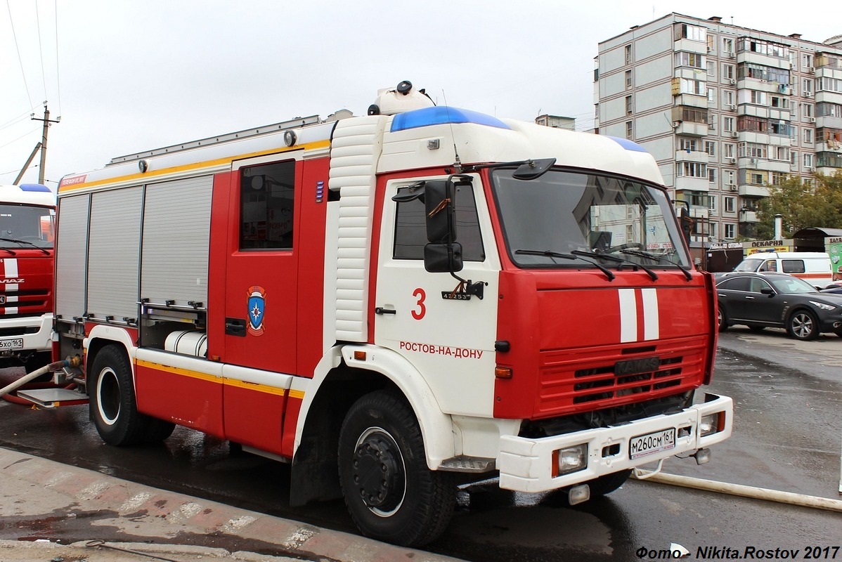 Ростовская область, № М 260 СМ 161 — КамАЗ-43253-A3(96)