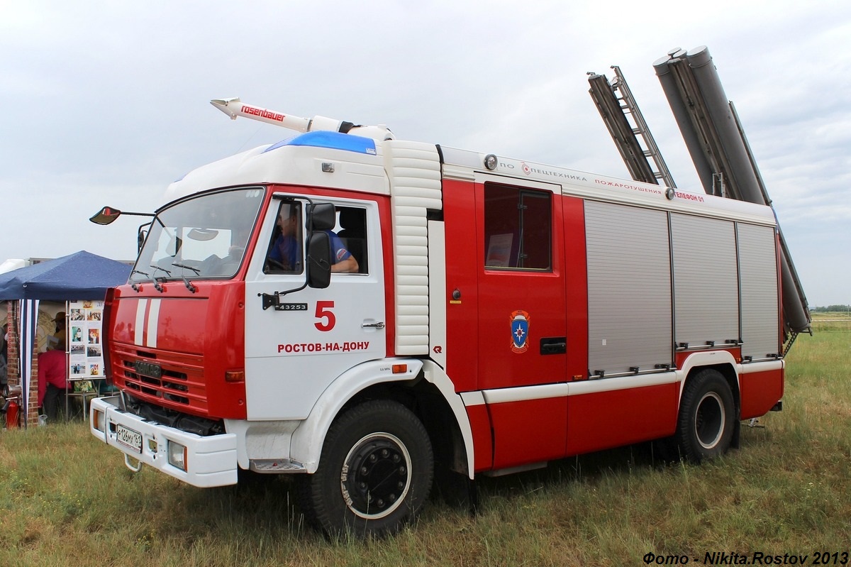 Ростовская область, № Р 126 МХ 161 — КамАЗ-43253-A3(96)