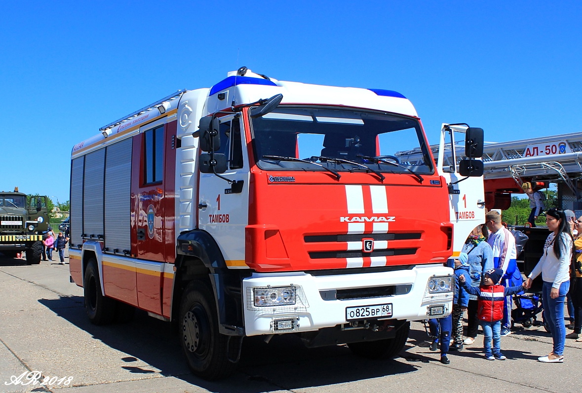 Тамбовская область, № О 825 ВР 68 — КамАЗ-5387-RF(08) [53870F-R]