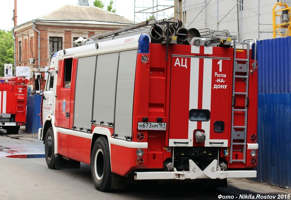 Ростовская область, № Н 673 НМ 161 — КамАЗ-43253-A3(96)