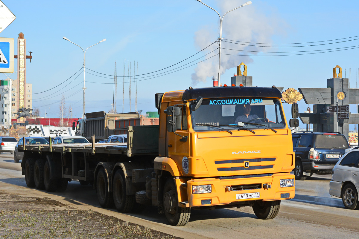 Саха (Якутия), № Е 619 МВ 14 — КамАЗ-65116-A4(23)