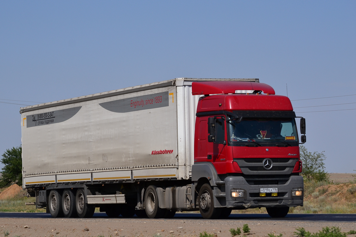 Татарстан, № У 019 ЕА 116 — Mercedes-Benz Axor 1840 [Z9M]