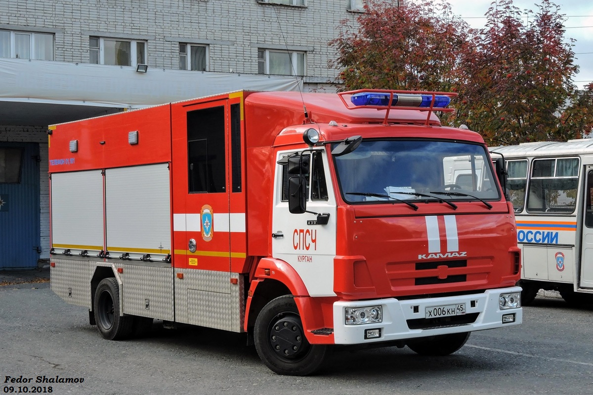 Курганская область, № Х 006 КН 45 — КамАЗ-4308-C4(25)