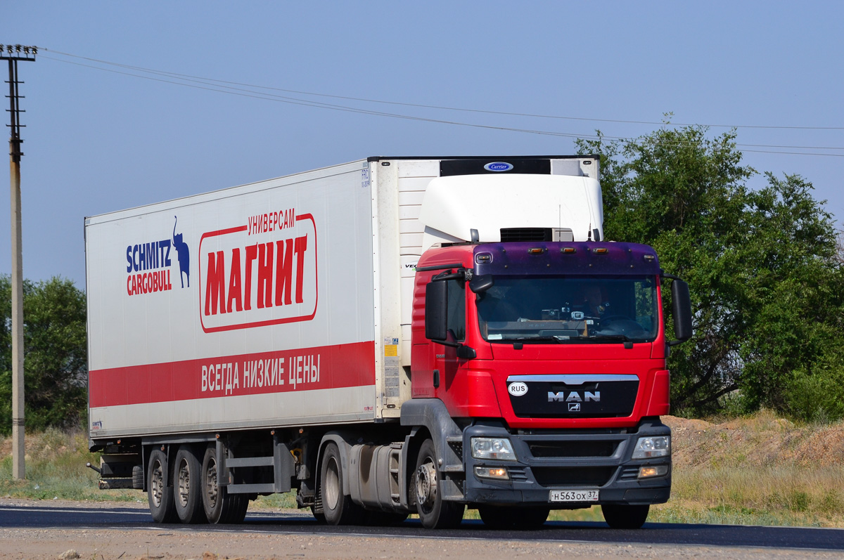 Волгоградская область, № Н 563 ОХ 37 — MAN TGS 18.360