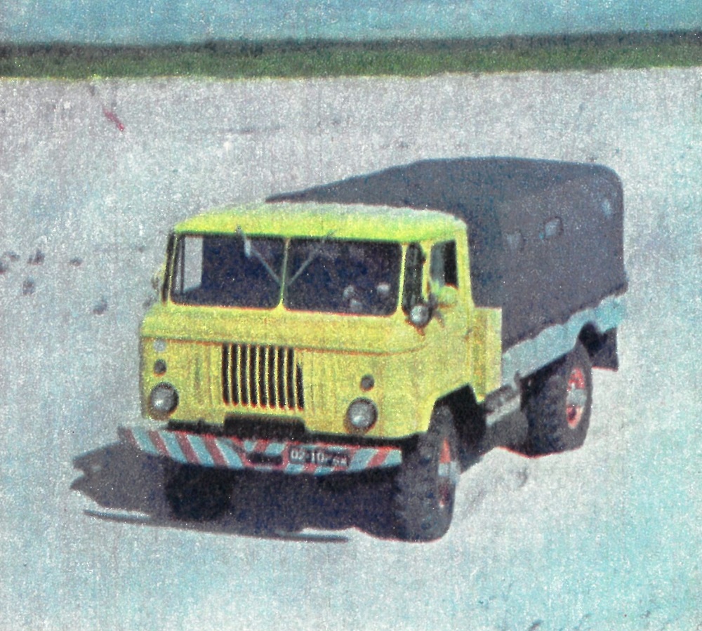 Нижегородская область, № 02-10 ГОЖ — ГАЗ-66-02