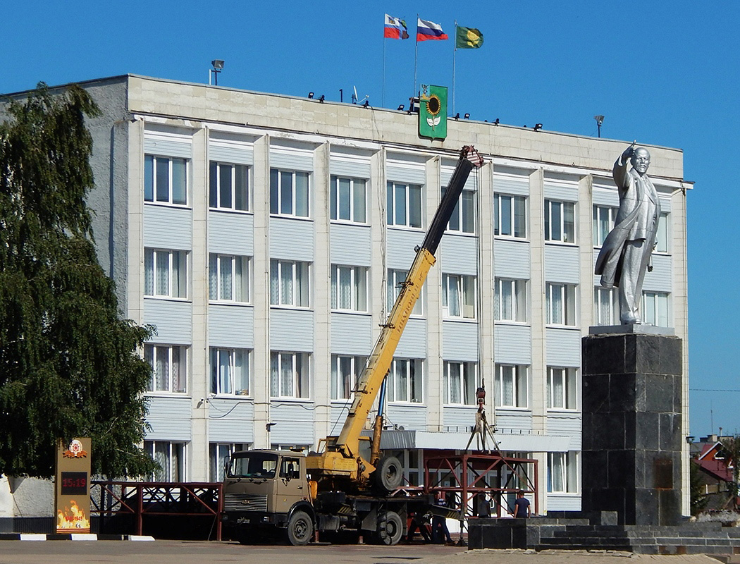 Белгородская область, № М 266 РО 31 — МАЗ-5337 [533700]