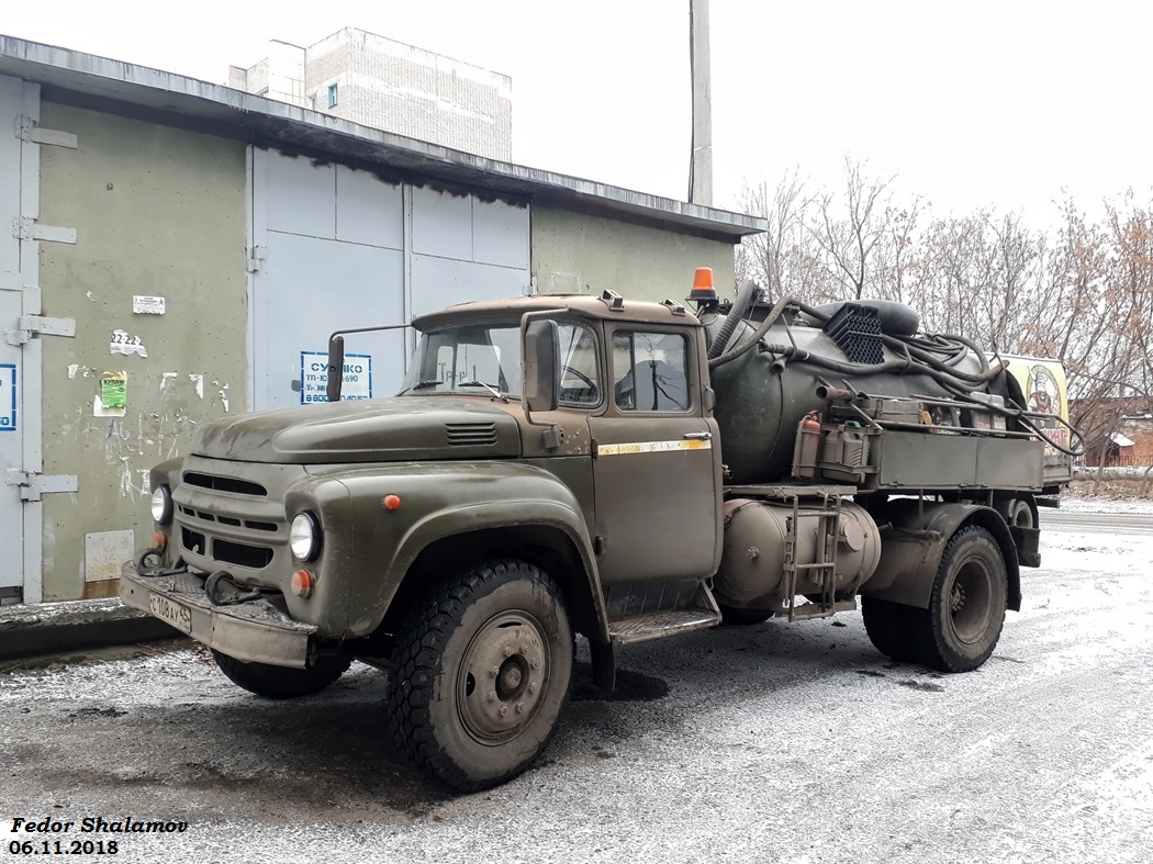 Курганская область, № С 108 АУ 45 — ЗИЛ-431610