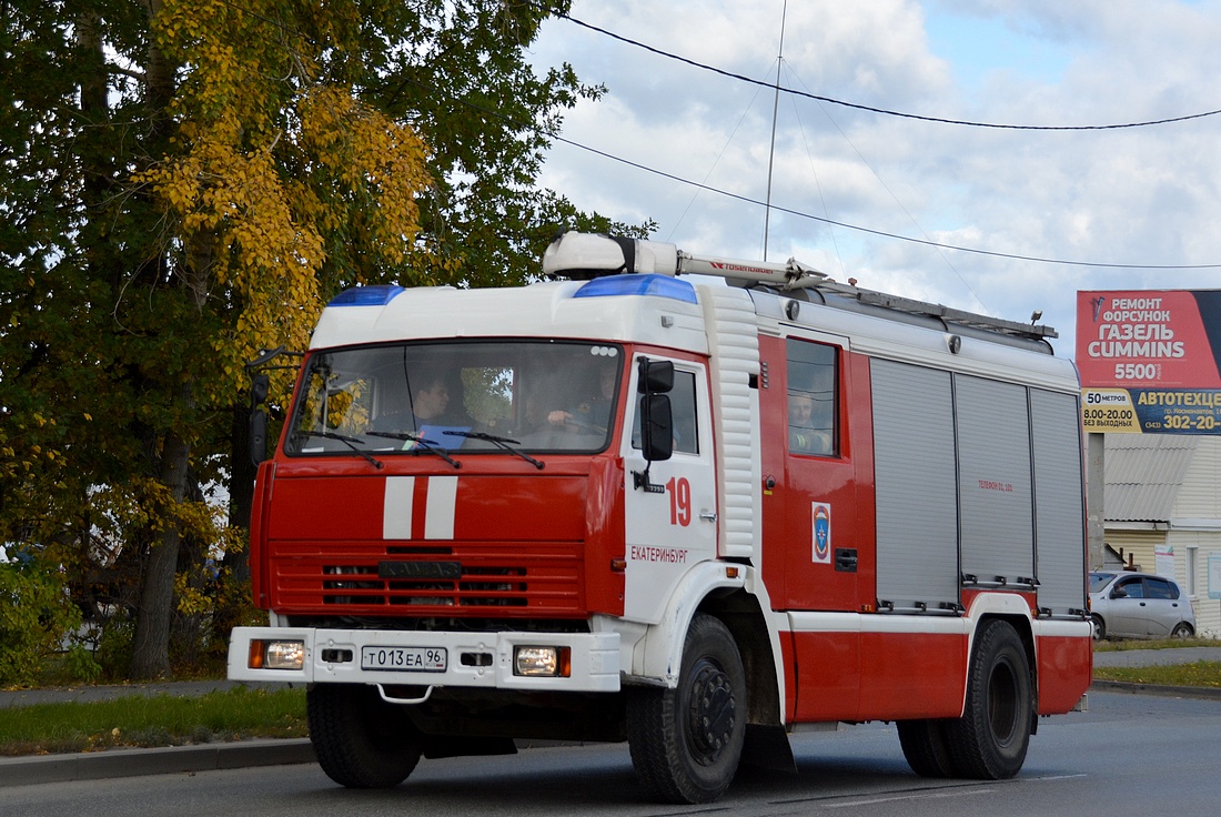Свердловская область, № Т 013 ЕА 96 — КамАЗ-43253-A3(96)