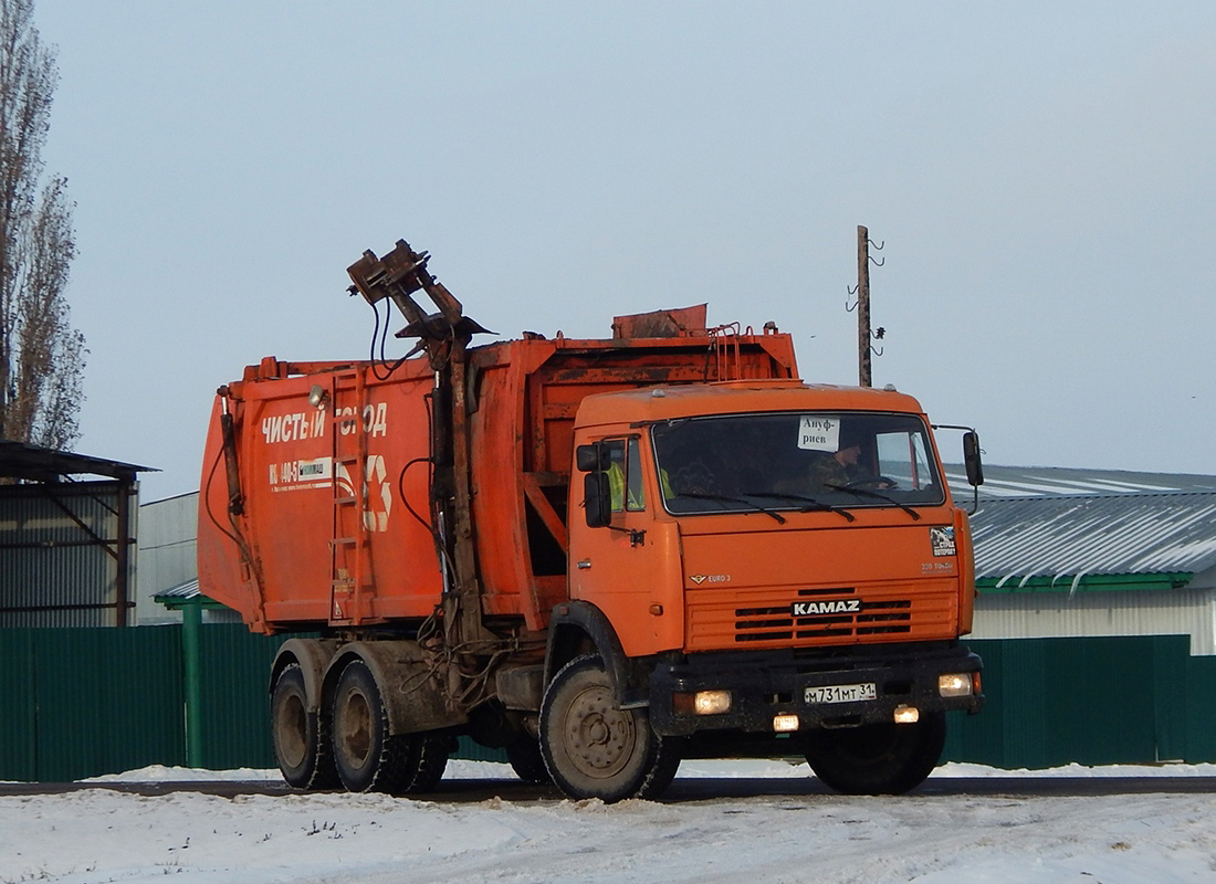 Белгородская область, № М 731 МТ 31 — КамАЗ-65115-62