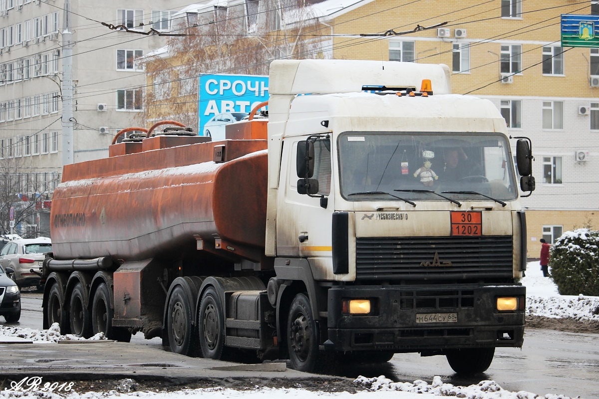 Тамбовская область, № М 644 СУ 68 — МАЗ-6430A5