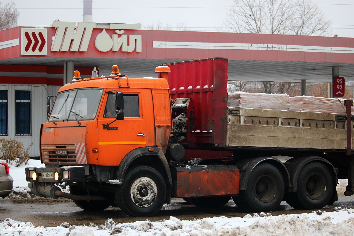 Тамбовская область, № Н 283 ОК 68 — КамАЗ-54115-15 [54115R]