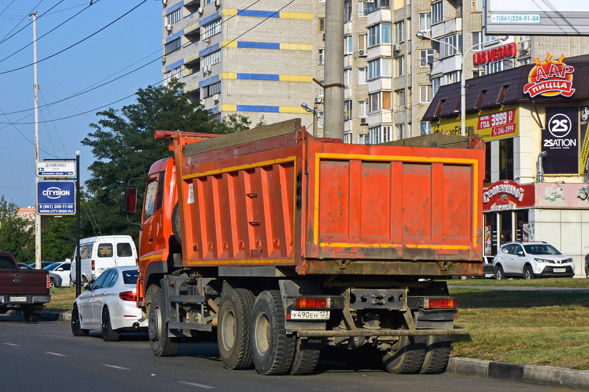 Краснодарский край, № У 490 ЕН 123 — Dongfeng KC DFL3251
