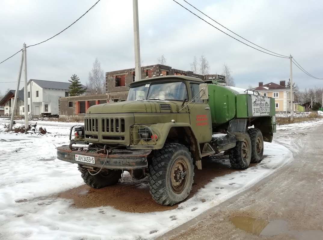 Минская область, № АН 3453-5 — ЗИЛ-131 (общая модель)