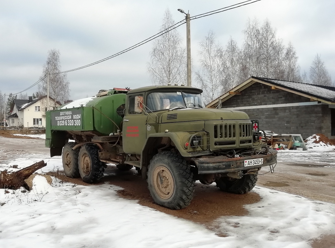 Минская область, № АН 3453-5 — ЗИЛ-131 (общая модель)
