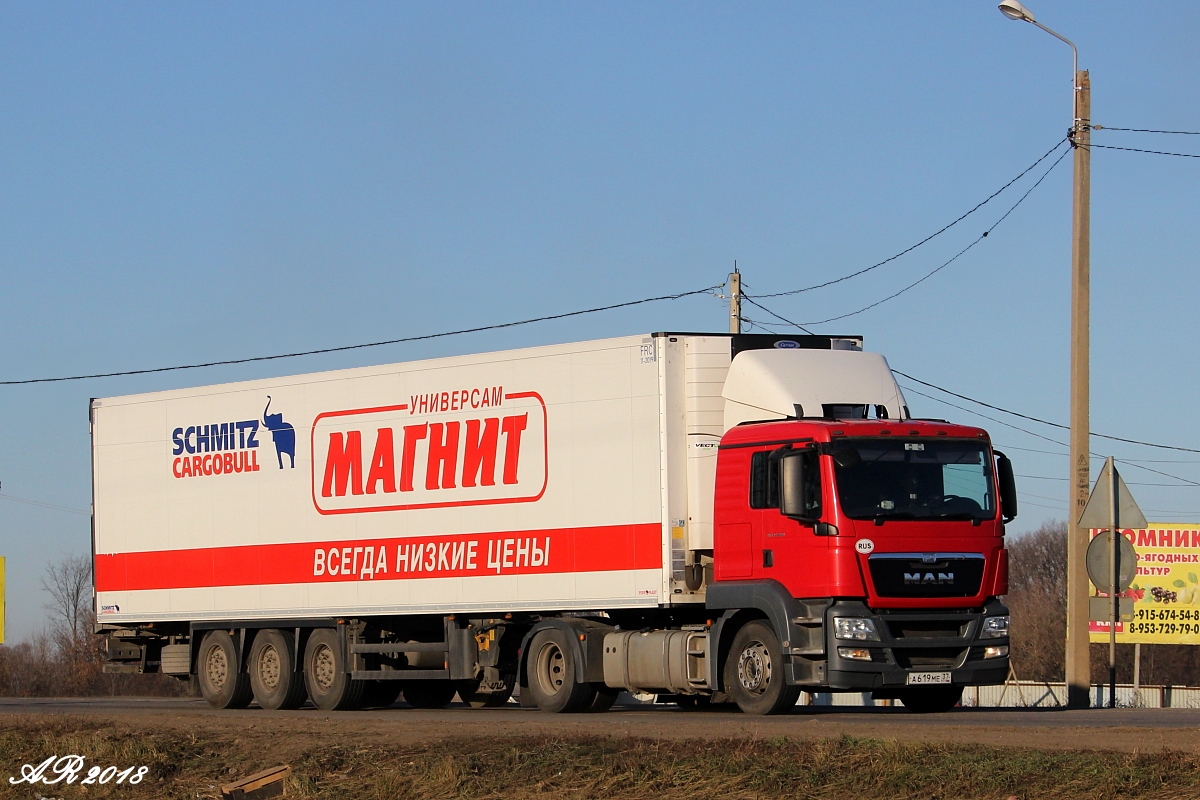 Ивановская область, № А 619 МЕ 37 — MAN TGS 19.360