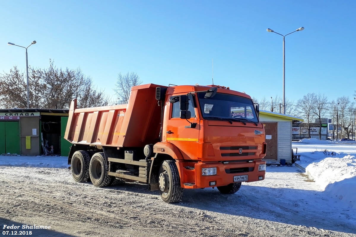 Курганская область, № К 641 МВ 45 — КамАЗ-65115-L4(19)
