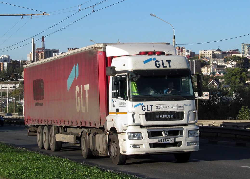Ставропольский край, № 833 — КамАЗ-5490-S5(87)