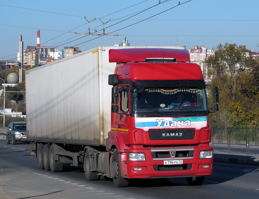 Ульяновская область, № Е 796 РА 73 — КамАЗ-5490-S5(87)