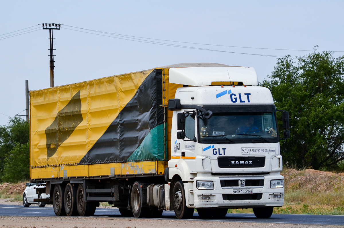 Ставропольский край, № 549 — КамАЗ-5490-S5(87)