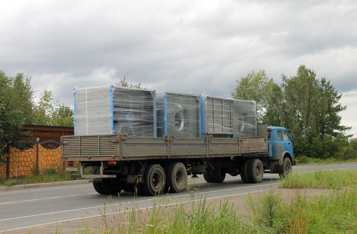Красноярский край, № МН 0864 24 — МАЗ-9397