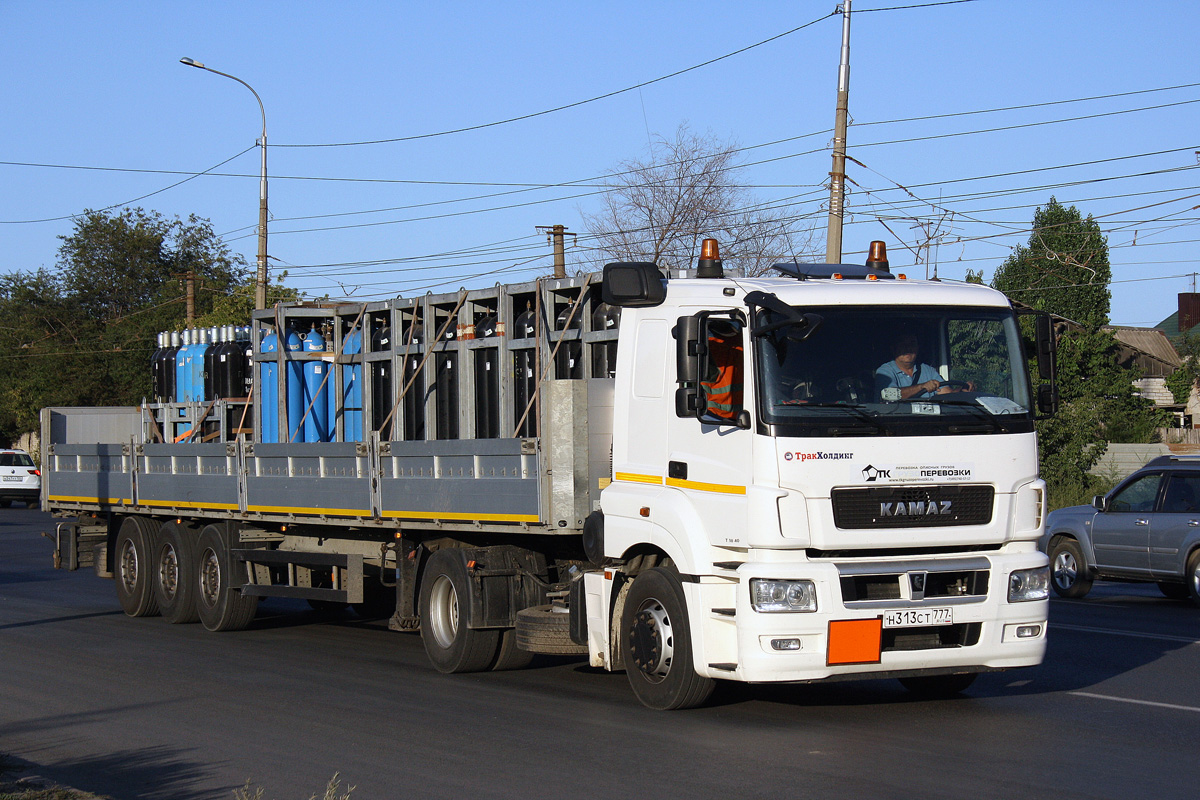 Москва, № Н 313 СТ 777 — КамАЗ-5490-S5(87)