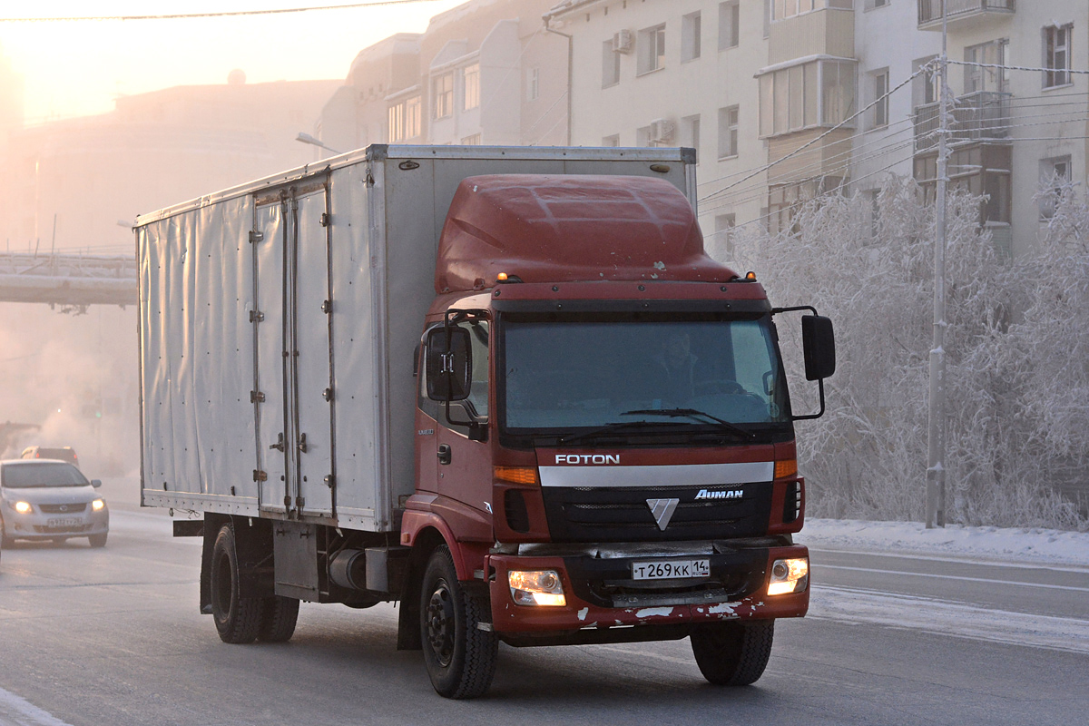 Саха (Якутия), № Т 269 КК 14 — Foton Auman ETX / TX (H3) (общая)