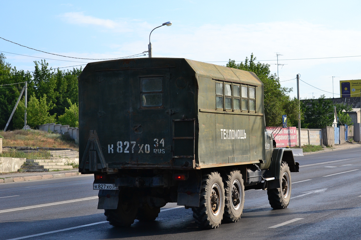 Волгоградская область, № К 827 ХО 34 — ЗИЛ-131 (общая модель)