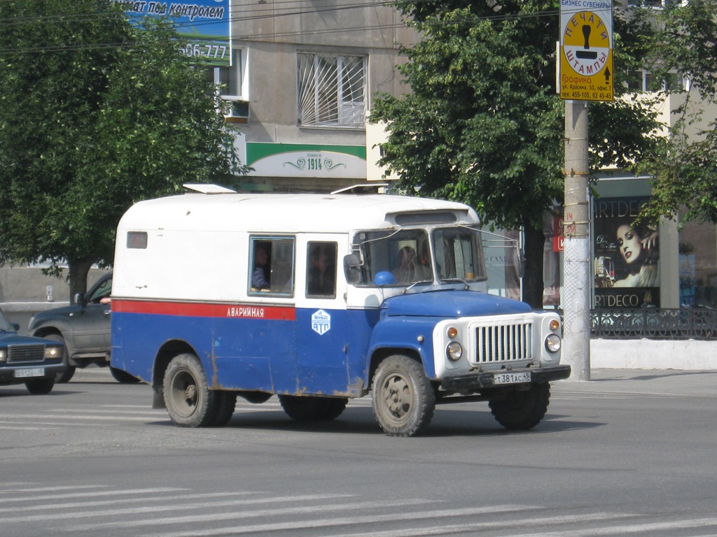 Курганская область, № Т 381 АС 45 — ГАЗ-52-01 (ГАЗ-52А)