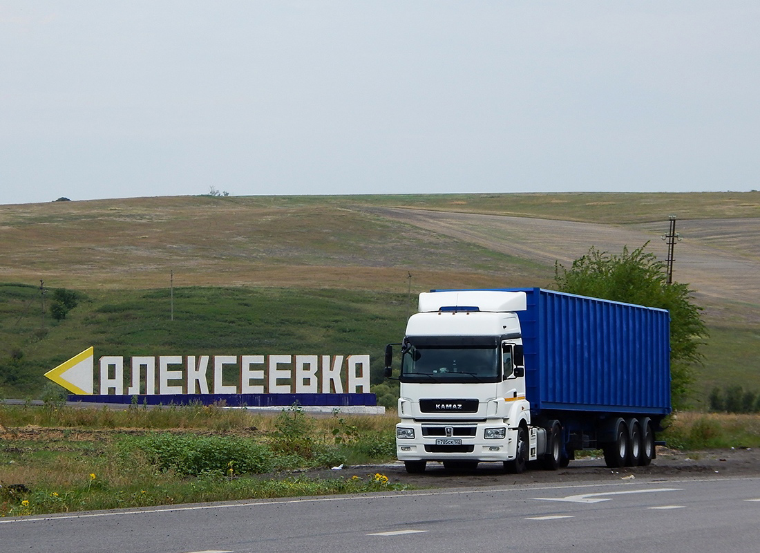 Краснодарский край, № Т 705 СК 123 — КамАЗ-5490-S5(87)