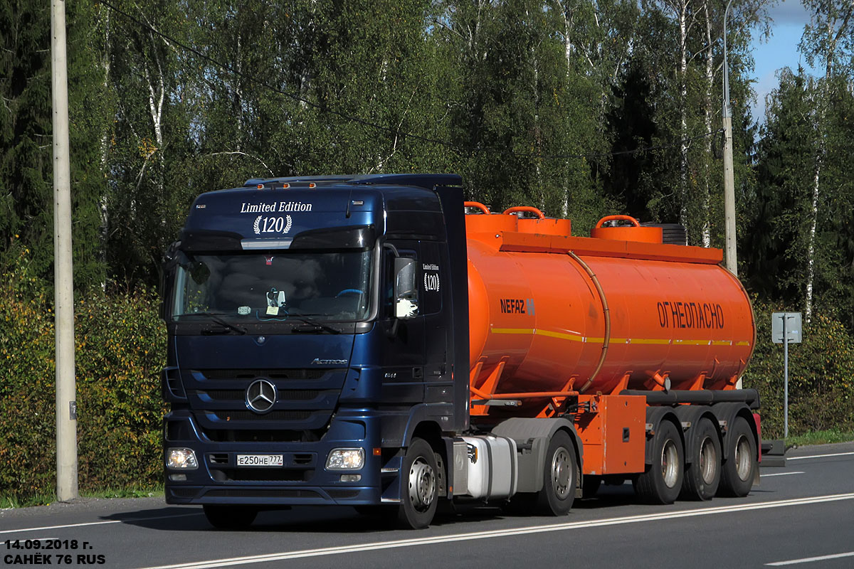 Москва, № Е 250 НЕ 777 — Mercedes-Benz Actros '09 1844 [Z9M]