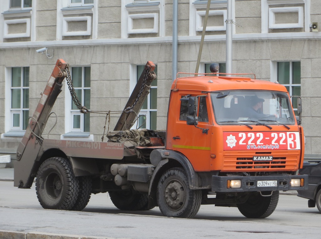Курганская область, № О 309 КС 45 — КамАЗ-43255-A3(96)