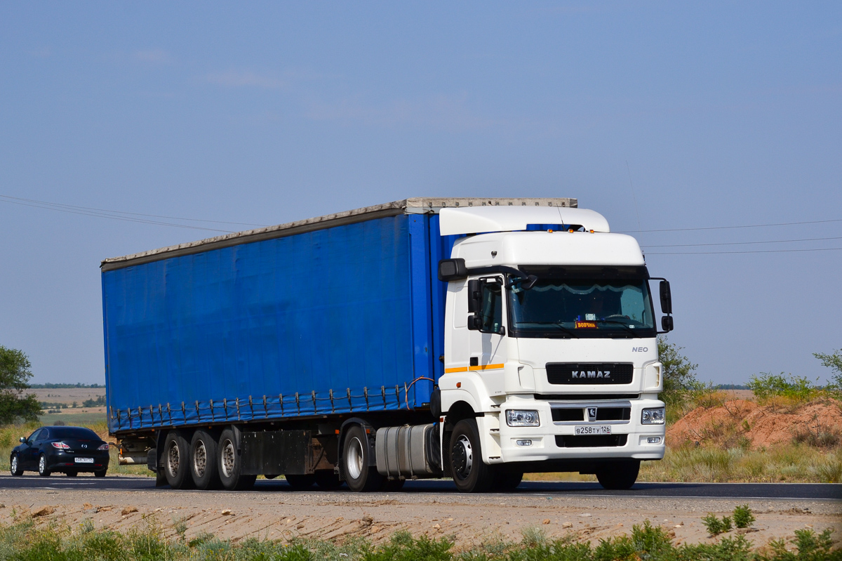 Ставропольский край, № В 258 ТУ 126 — КамАЗ-5490-S5(87)