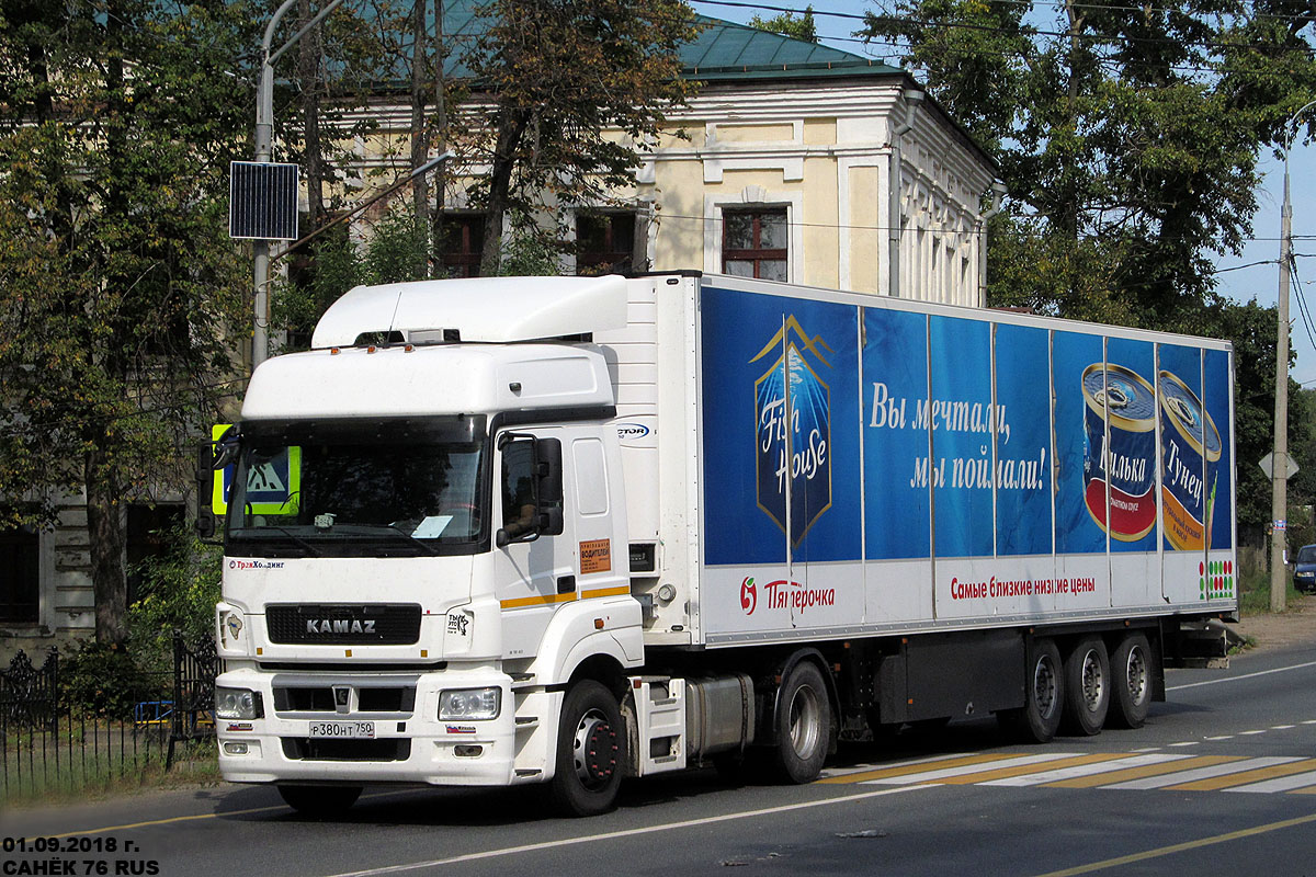 Москва, № Р 380 НТ 750 — КамАЗ-5490-S5(87)