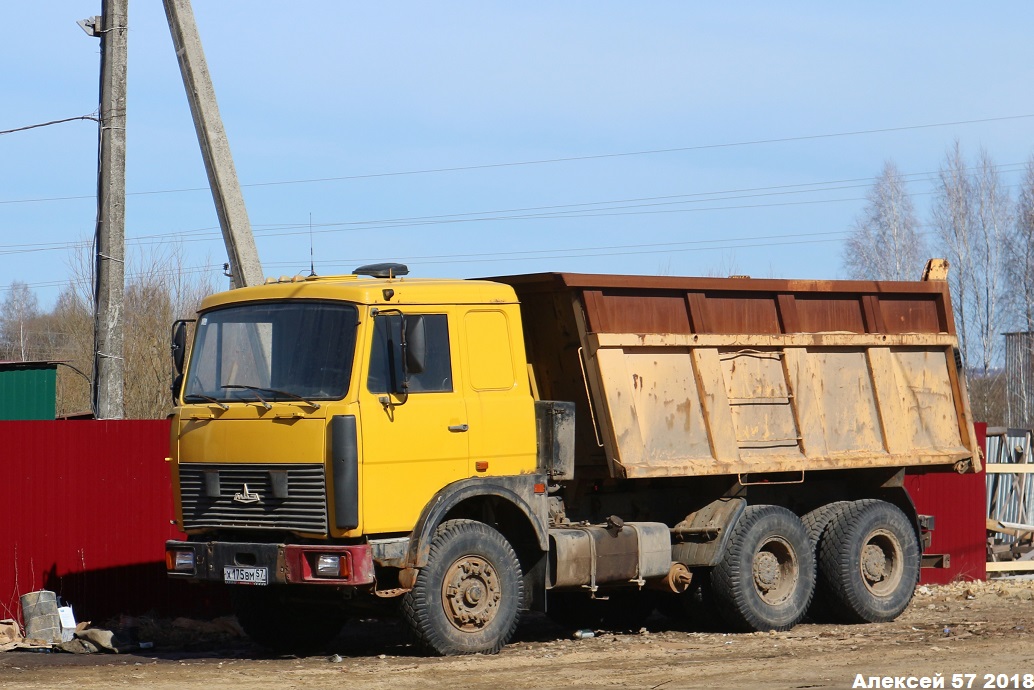 Орловская область, № Х 175 ВМ 57 — МАЗ-5516 [551600]
