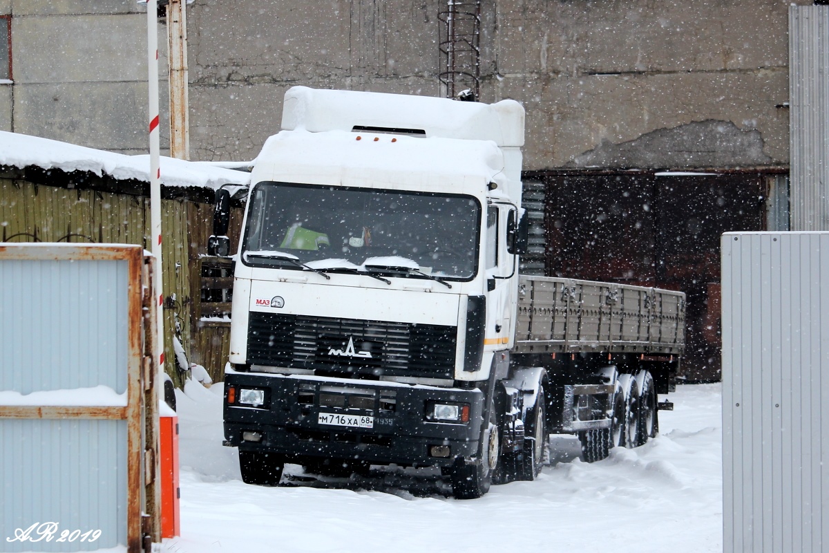 Тамбовская область, № М 716 ХА 68 — МАЗ-5440A5